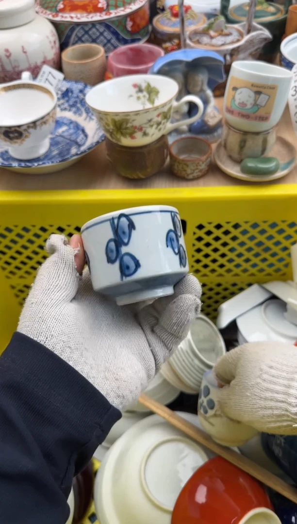 336默认微瑕，满20元包邮