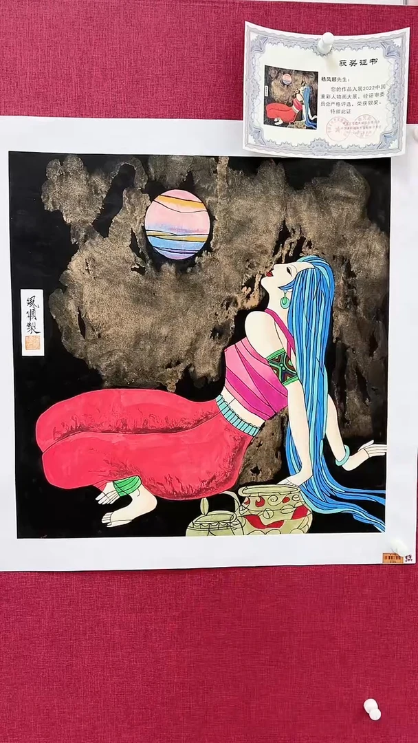 【闪购商品】绘画杨风顺绘画4平尺人物银奖紫袍作品