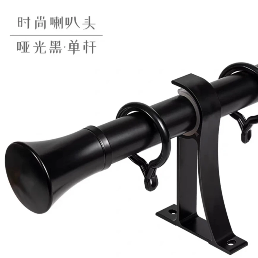 《艺术杆》简约时尚窗帘杆黑白双色单双轨