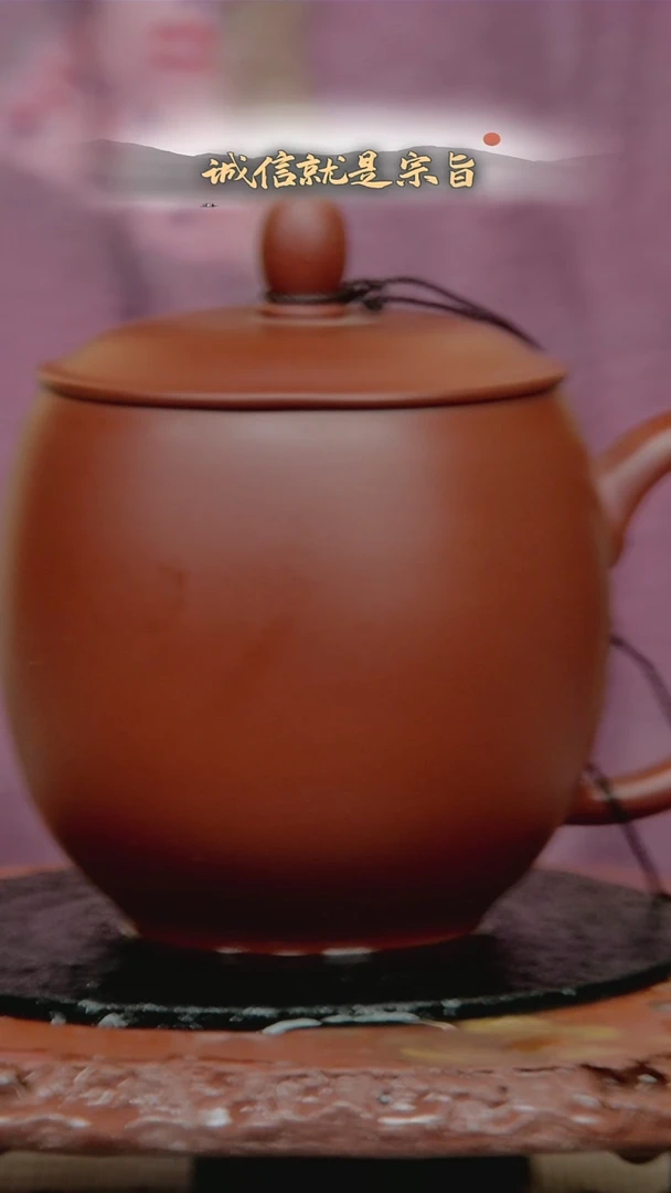茶杯紫砂3540534135