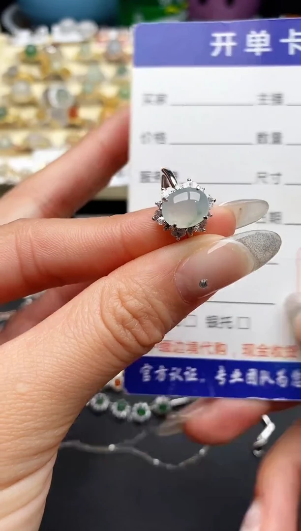 【闪购商品】翡翠戒指银S925镶嵌666666666+1