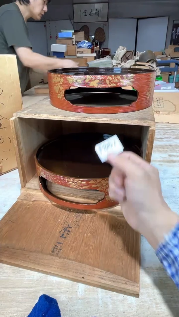 ?*?直播定闪专用链接