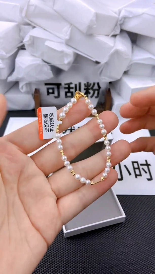 未镶嵌耳饰淡水珍珠sl1001