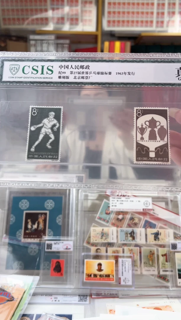 【闪购商品】纪99 开业福利  限时闪购