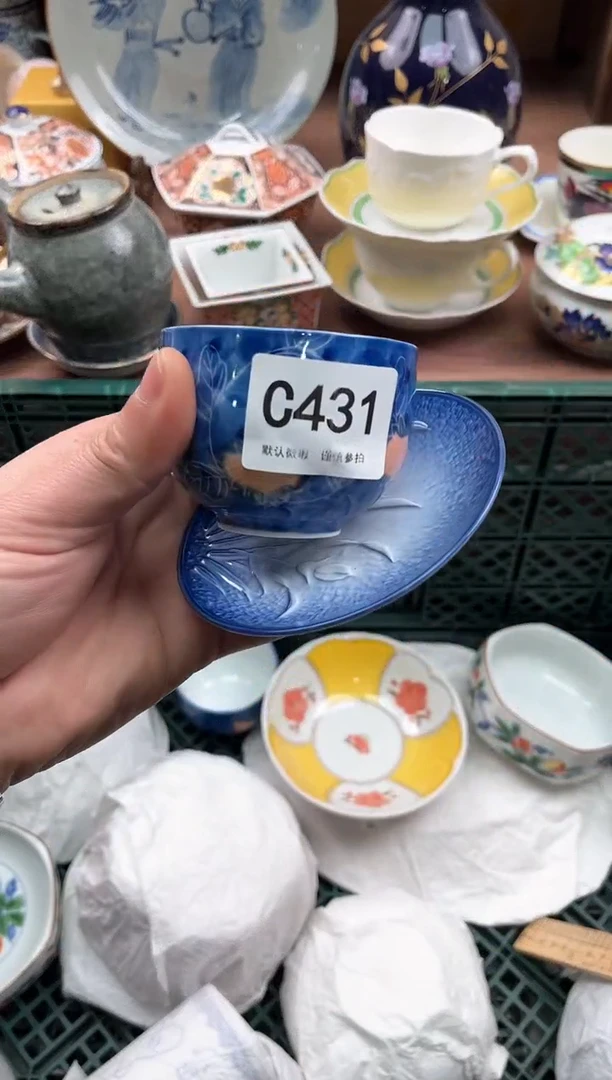 【闪购商品】瓷片431