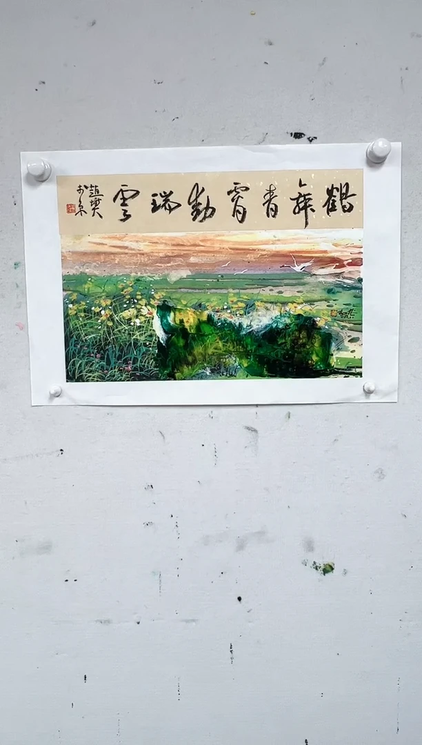 国画赵燮-1平尺-国画作品