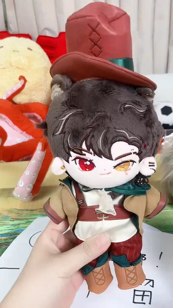 毛绒玩具清样 棉花娃娃裸娃加衣服