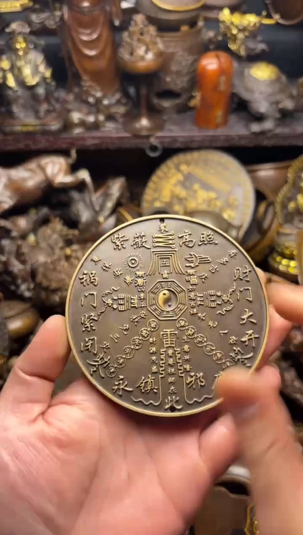 精美铜器专属链接