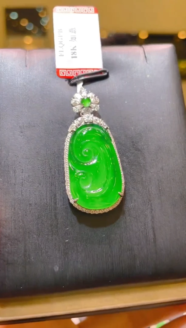 翡翠18K金镶嵌吊坠(不含链)A15