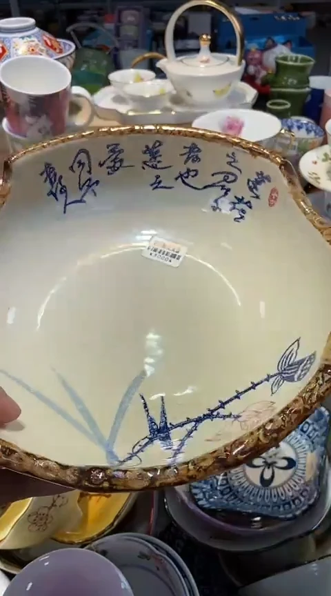瓷片1111111111111@@1