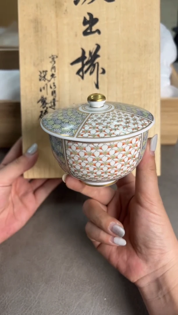 深川  皮小桃瓷器 都是大漂亮