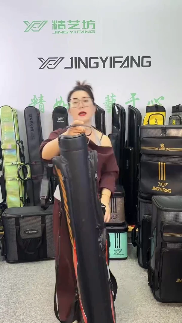 ud黑红杆包111111111