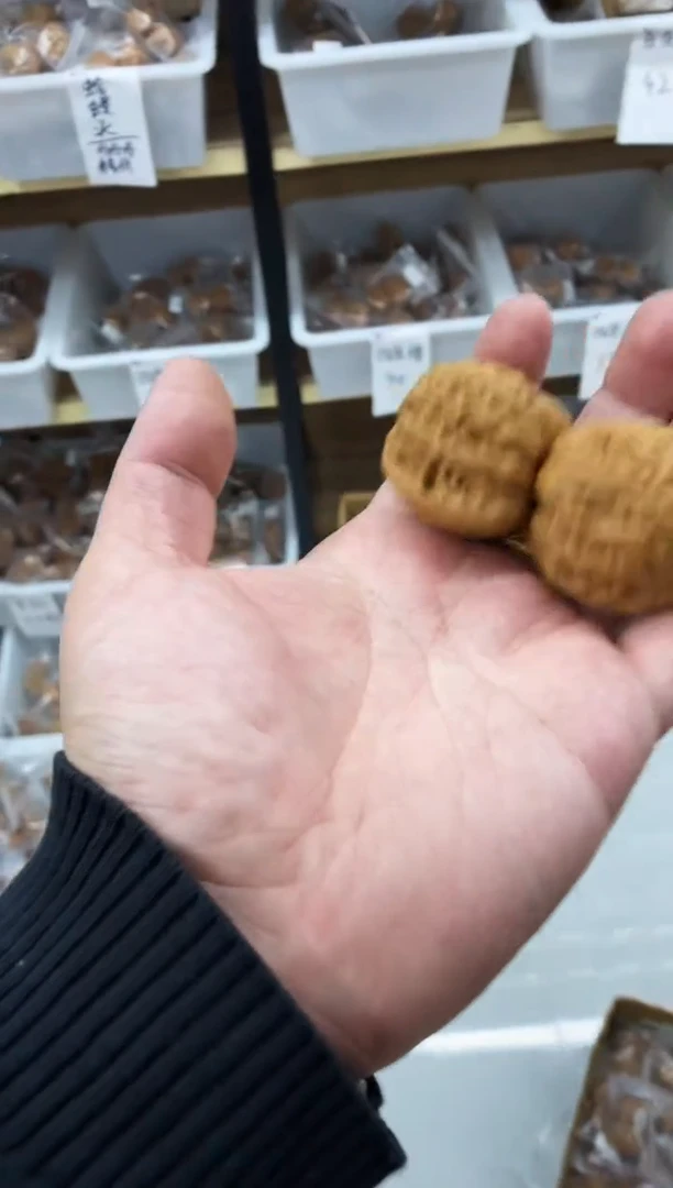 把件核桃哥们福利【血麒麟】以打底#410987