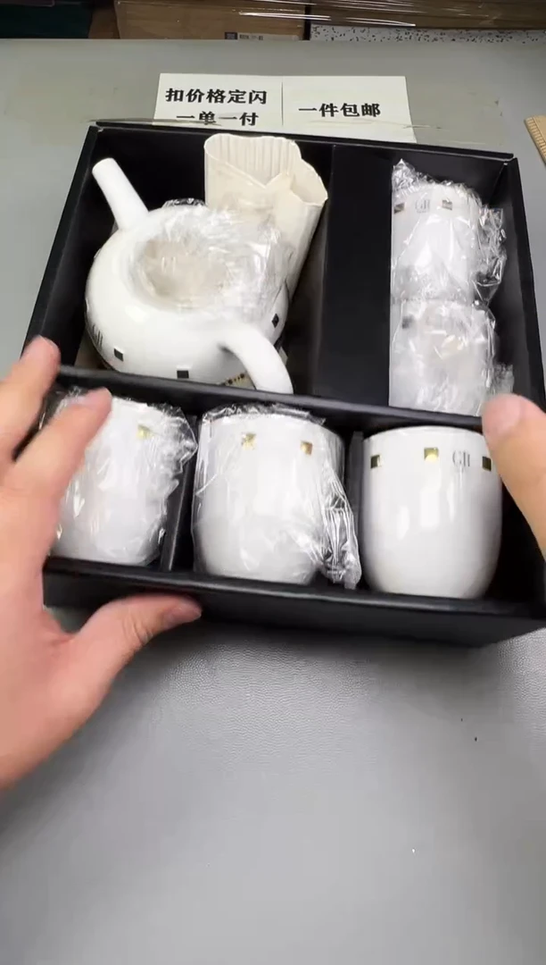 瓷片扎*亚907碰瓷社中古瓷器 拒绝假货 感谢您的支持~