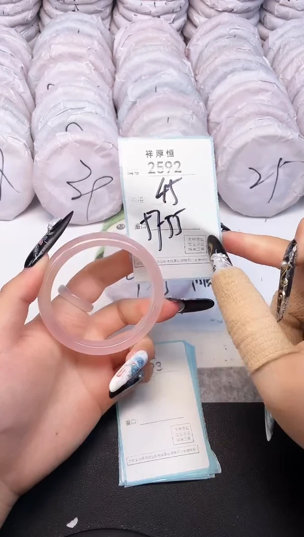 玛瑙/玉髓手镯未镶嵌2592
