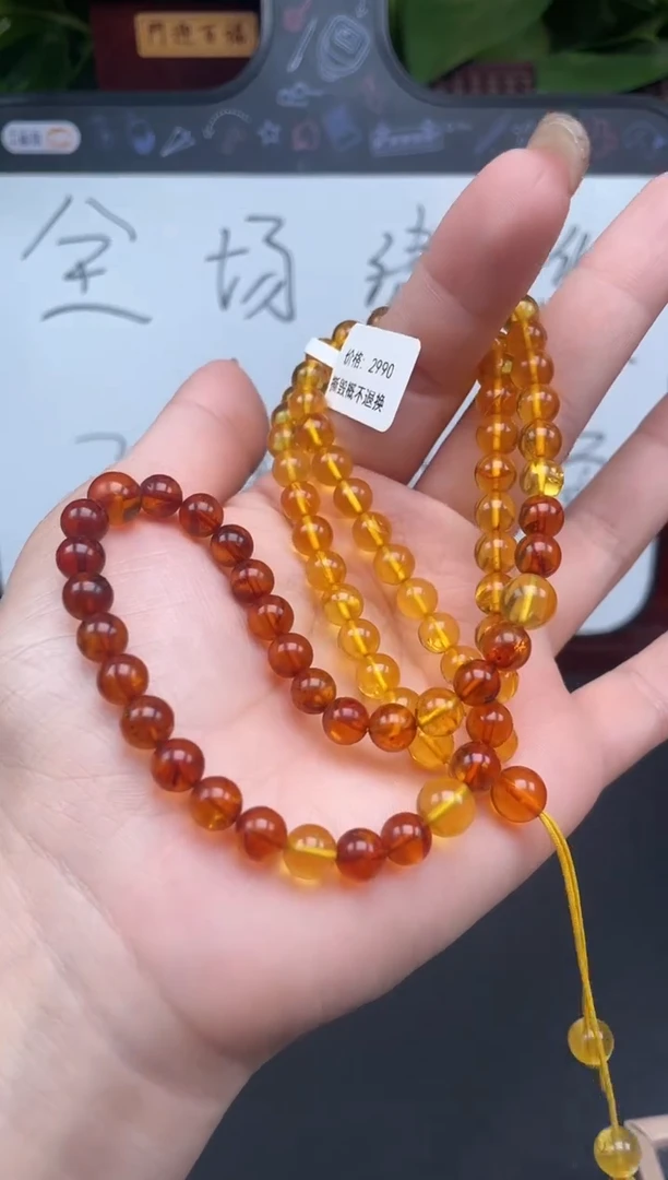琥珀颈饰未镶嵌项链TA31