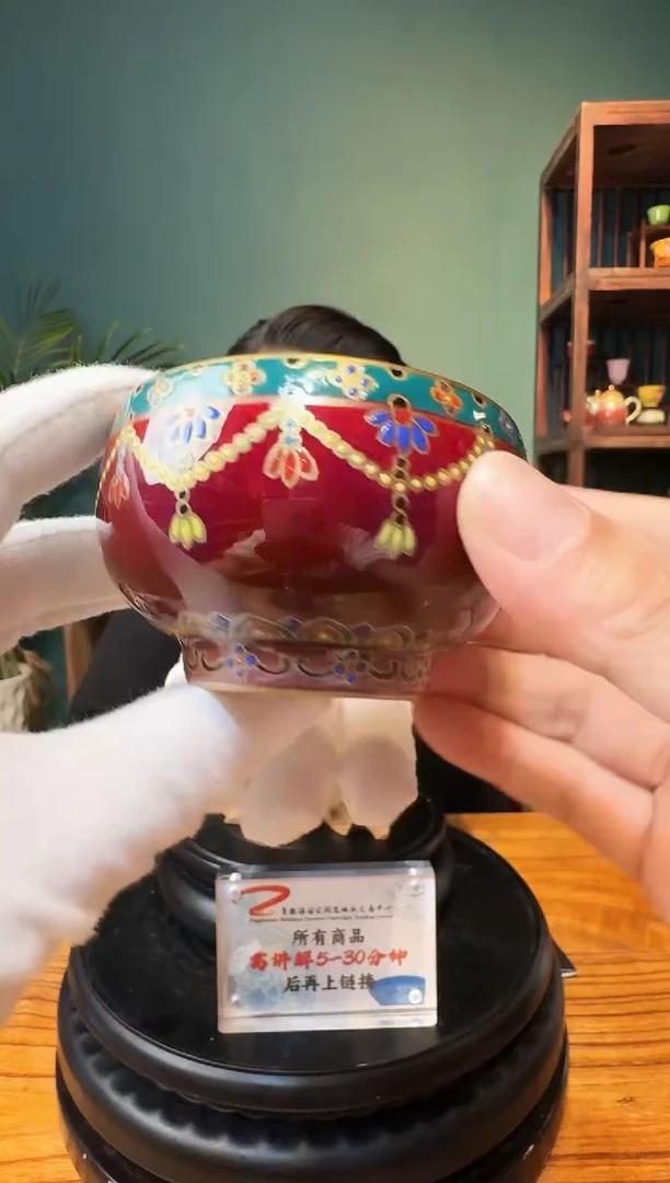 程文星老师《郎窑玫瑰红珐琅主人杯》带收藏证书