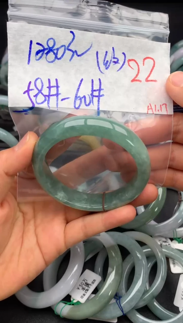 【闪购商品】定制翡翠未镶嵌毛货需精细抛光+多样性发货拍一发一