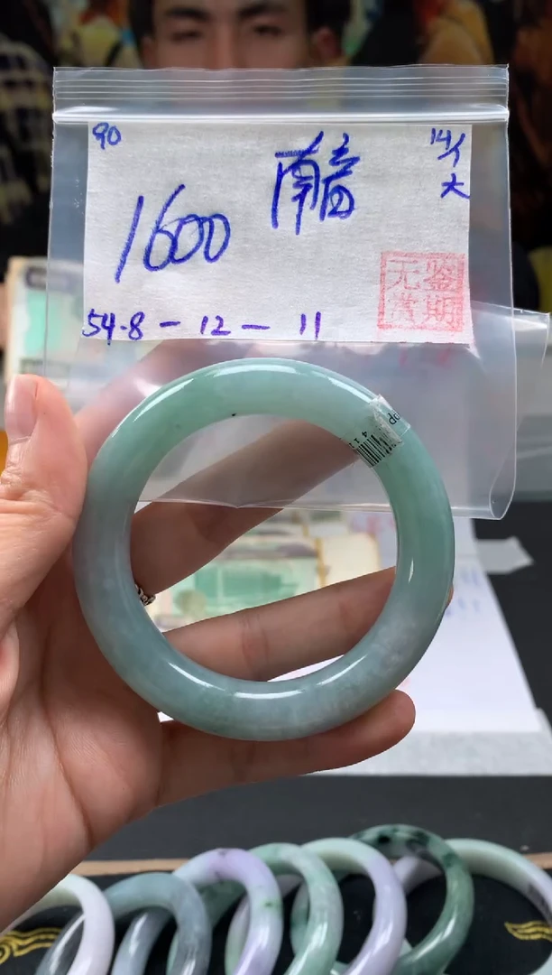 【闪购商品】翡翠手镯未镶嵌翡翠手镯 下单联系小耳机#90