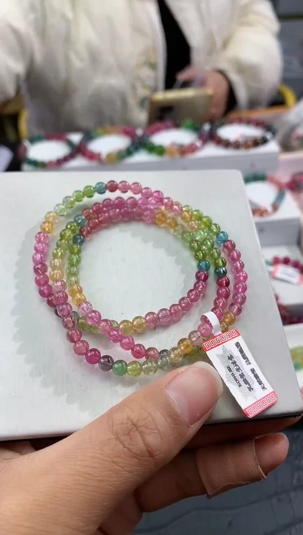 【闪购商品】碧玺手串未镶嵌 多样性发一条