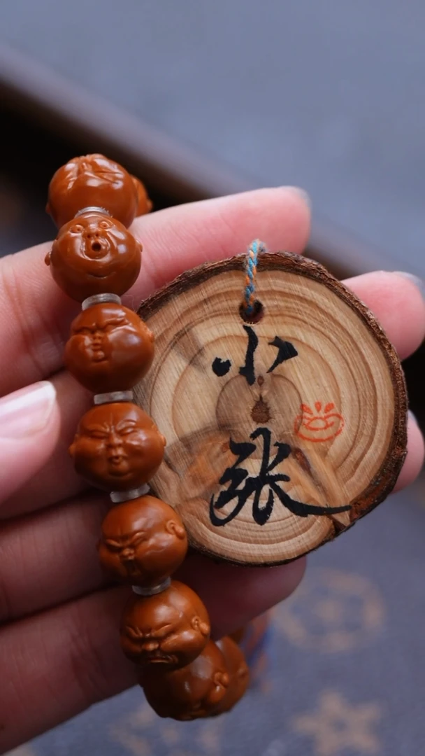 手串/手链橄榄核橄榄雕