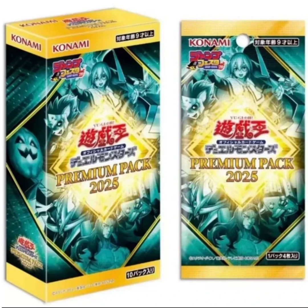 游戏王官方正版PP25日版原盒潮玩盲盒（直播代拆）