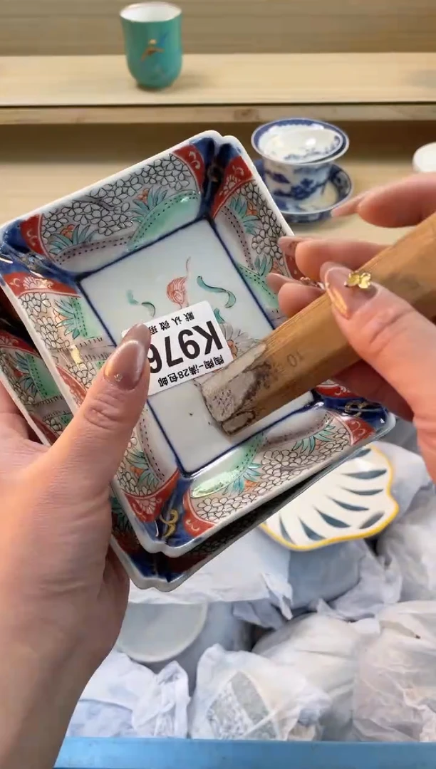 【闪购商品】杯瓷器瓷器瓷器瓷器K976