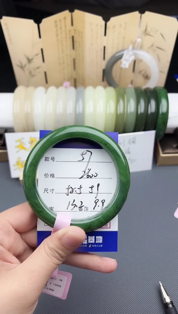 【闪购商品】和田玉手镯未镶嵌57