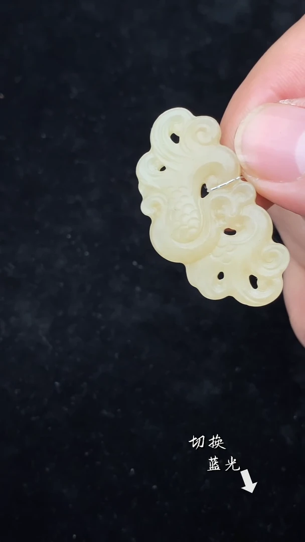 颈饰未镶嵌和田玉冷**痞多样性发一