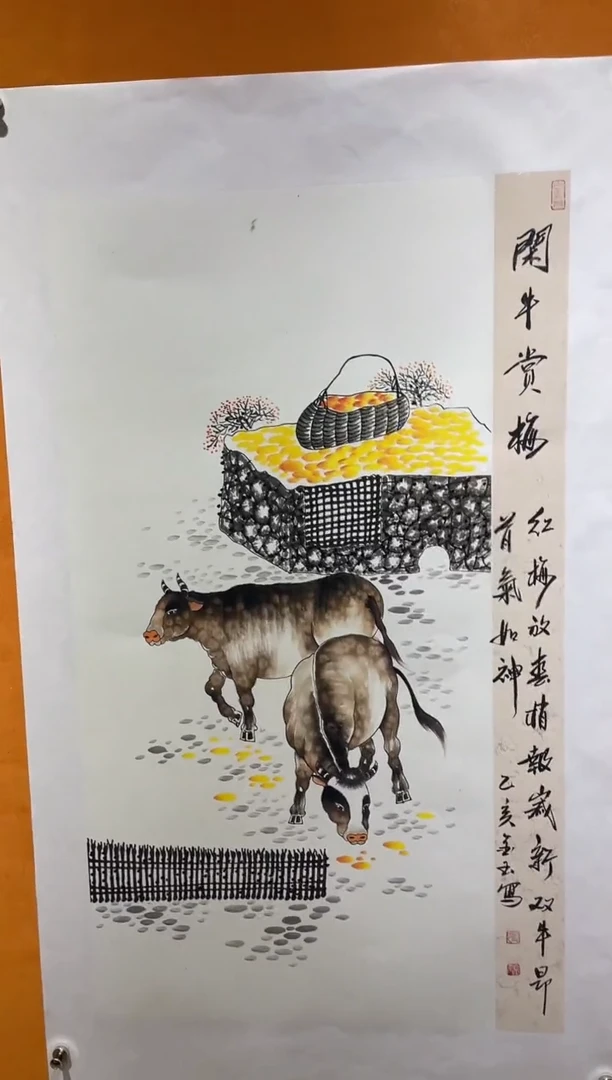 国画刘金玉老师亲笔手绘