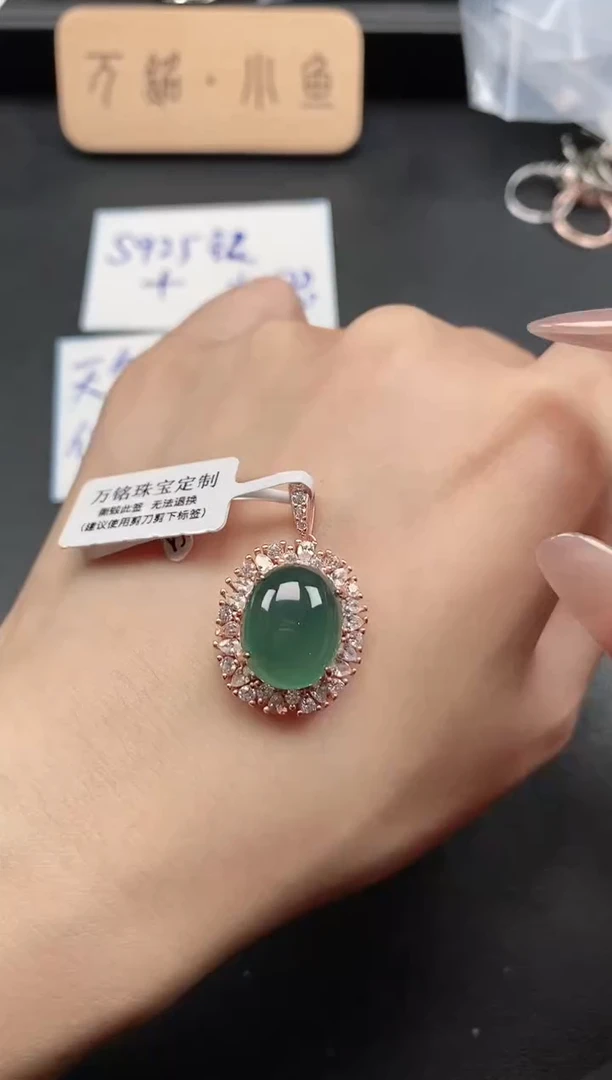 银S925镶嵌戒指翡翠51151