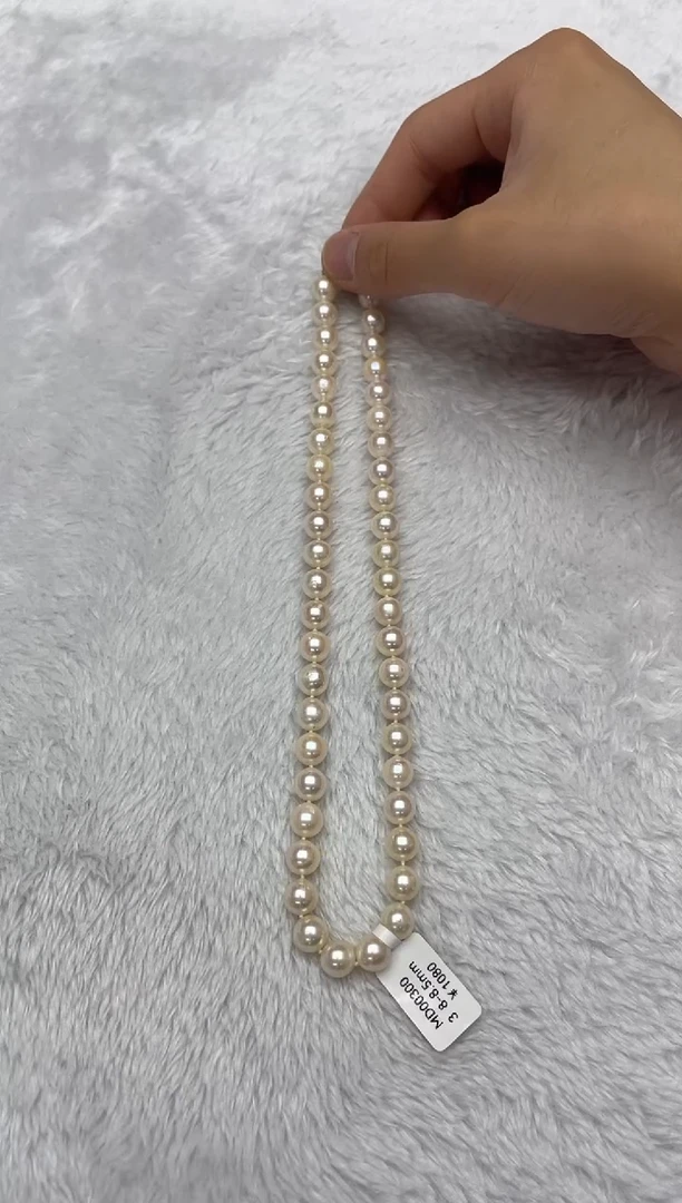 海水珍珠银S925镶嵌项链AK羽皇金8-8.5mm
