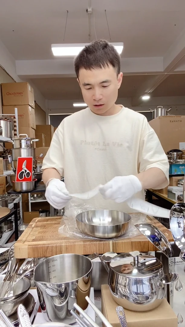 A66 微瑕小怪兽传承碟