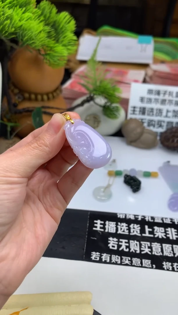 未镶嵌定制翡翠生**醒---103649
