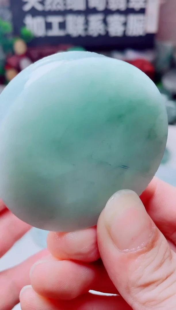 颈饰未镶嵌翡翠3808