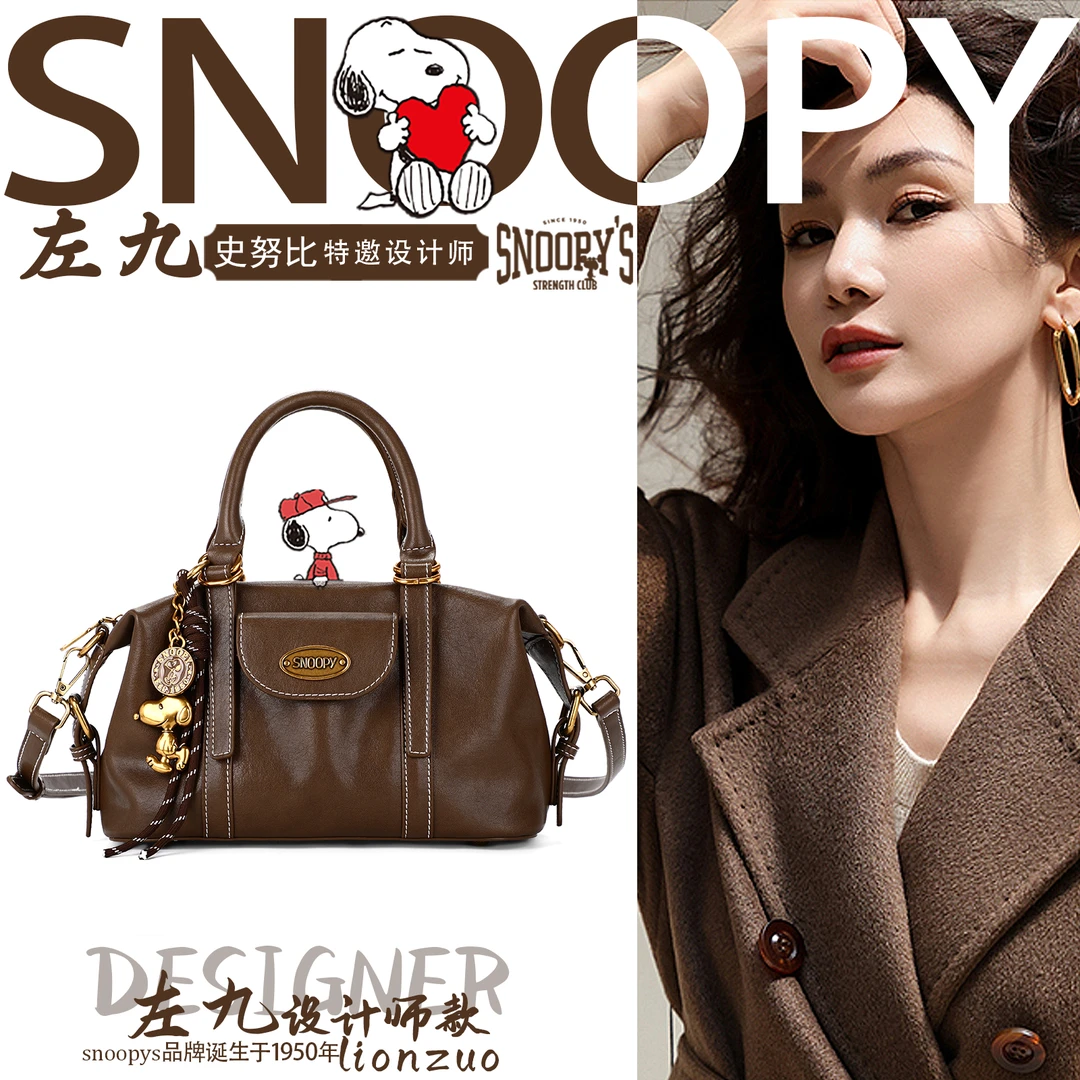 【薯条包 】2025新款时尚百搭女士单肩斜挎包手提包