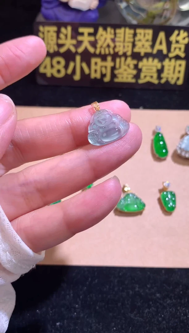 翡翠18K金镶嵌颈饰工厂一手货源翡翠