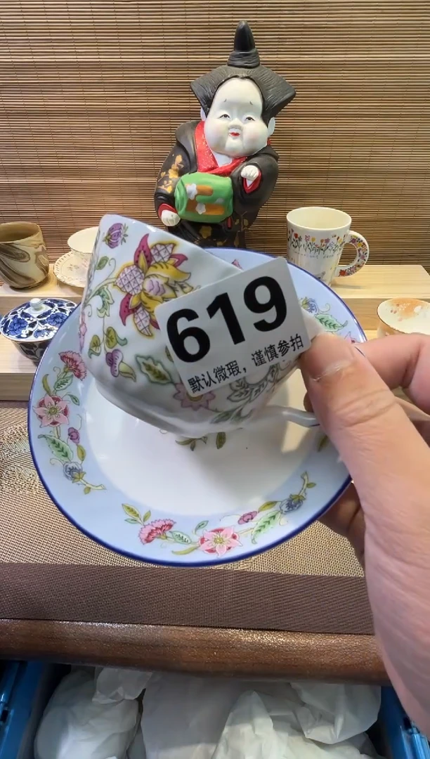 【闪购商品】陶瓷陶瓷陶瓷陶瓷陶瓷