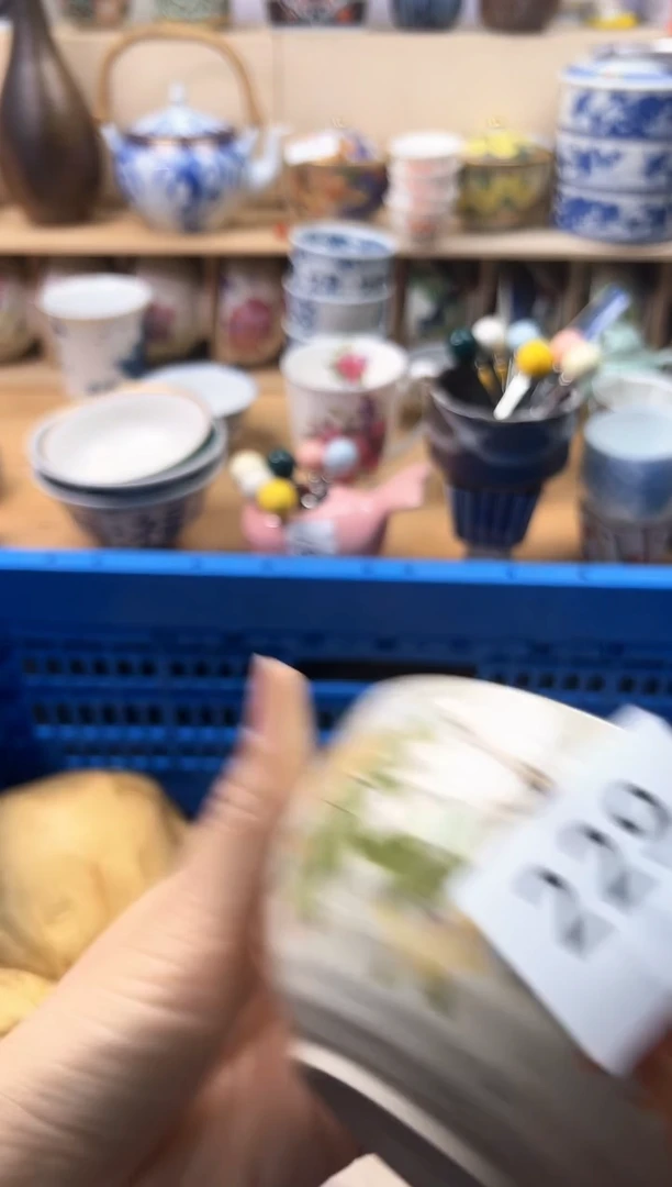 瓷片用****0你好你好你好你好229