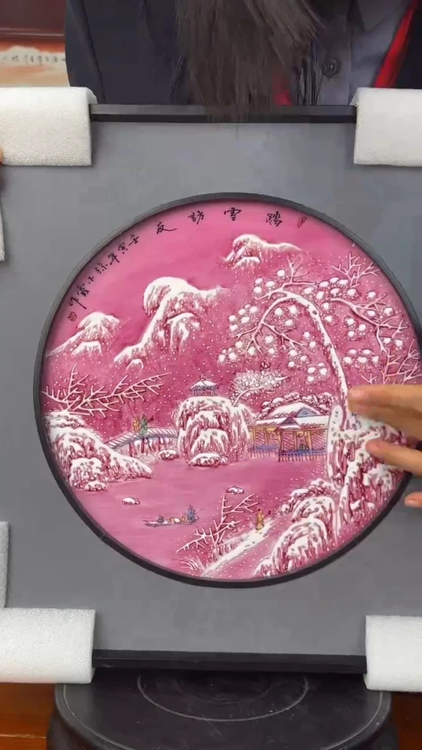 陶瓷博会孙小霞专场48