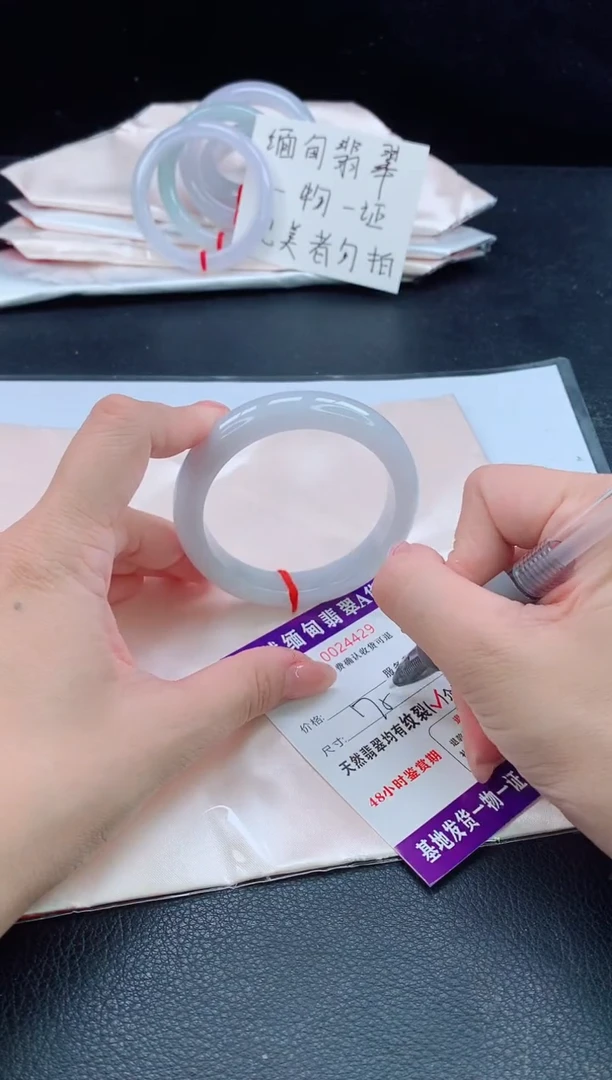 未镶嵌手镯翡翠1111111