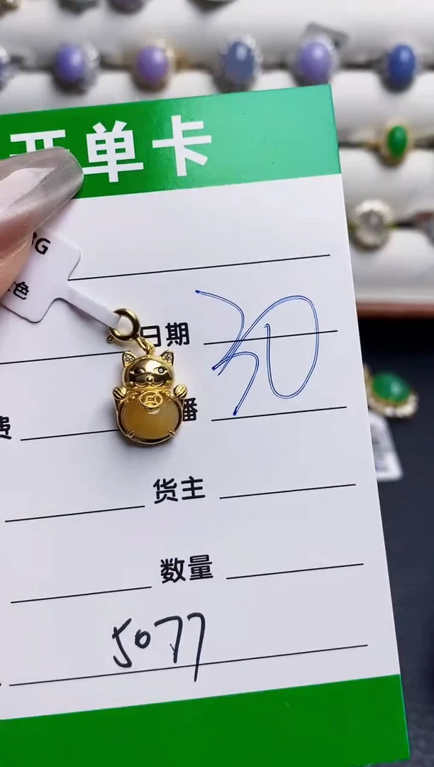银S925镶嵌戒指翡翠5077