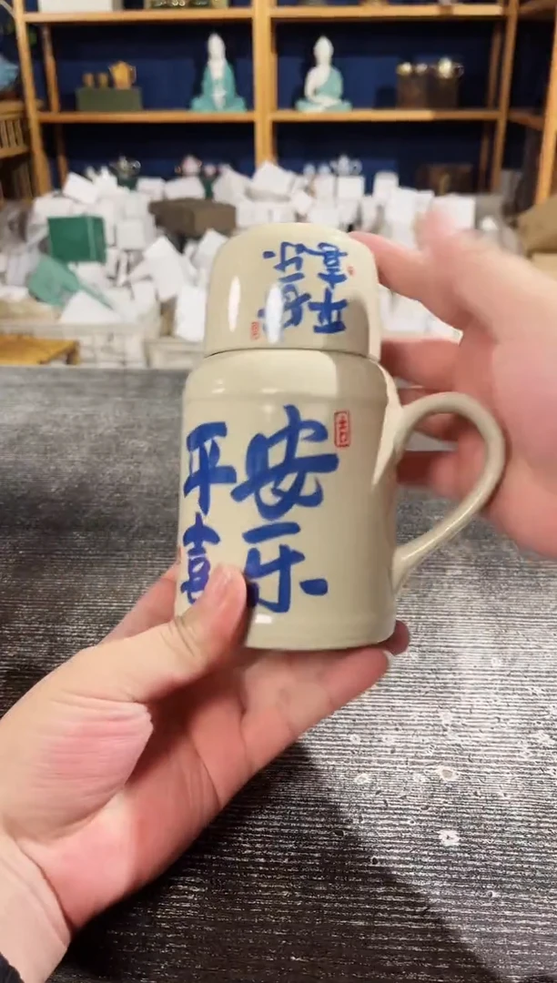 【闪购商品】其他KT墨色商品链接