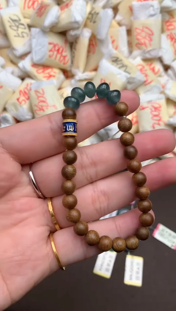 翡翠挂件未镶嵌 —