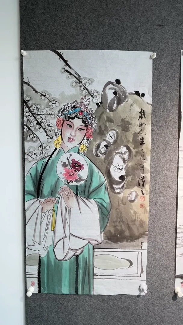 国画刘开勤老师三尺