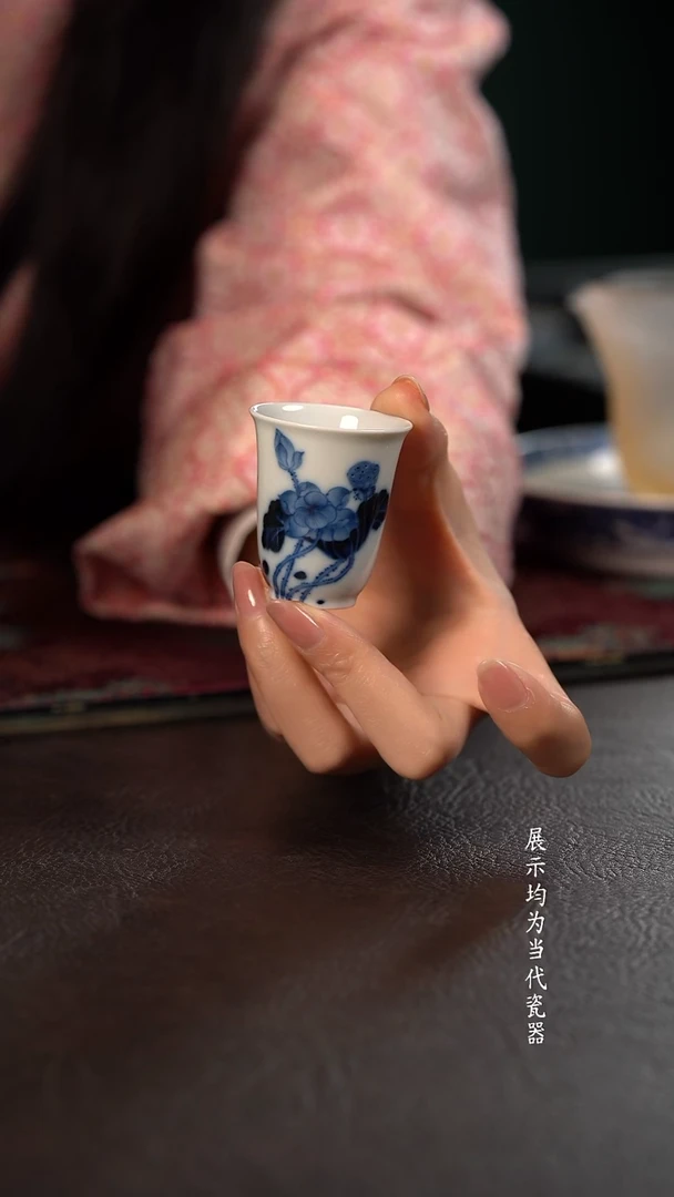 柴窑洪印慕明荷花小闻香 杯