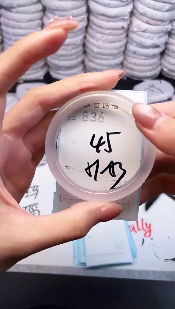 手镯玛瑙/玉髓未镶嵌836