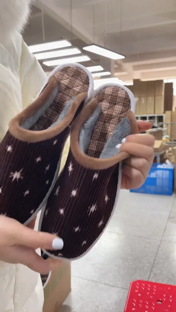 棕色棉拖45码98号