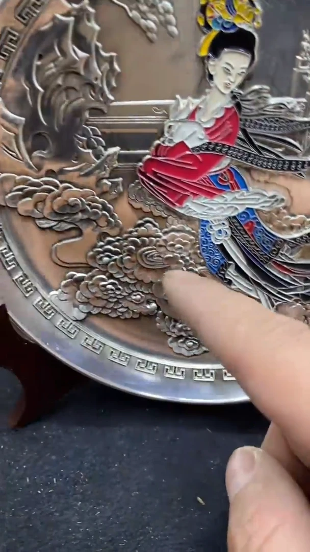 【闪购商品】其他
