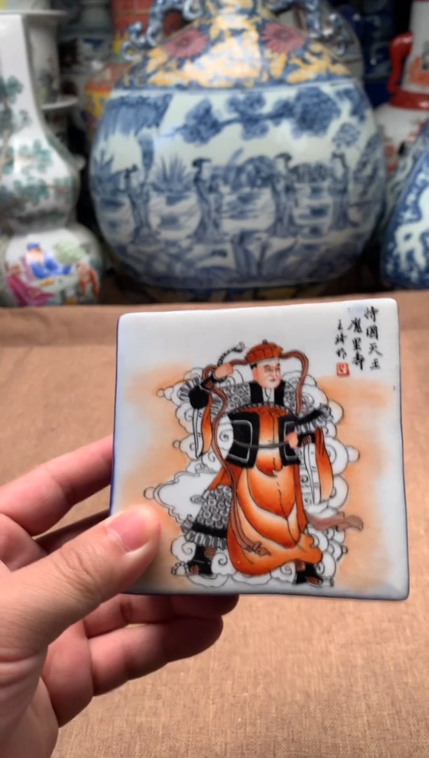 摆件旧藏瓷器旧藏瓷器